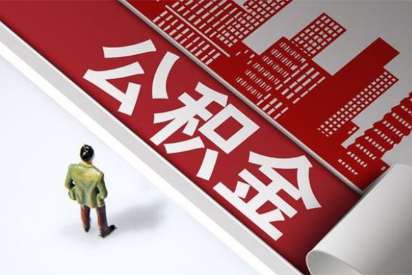 东莞周转贷款无抵押