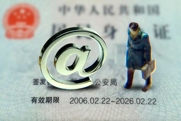 东莞周转民间借贷-东莞周转民间短期私借借款-东莞周转个人贷款额