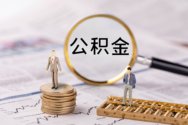 东莞周转民间借贷-东莞周转短借公证-东莞周转私借空放短借
