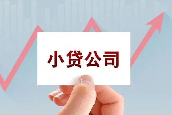 东莞周转个人抵押贷款-东莞周转借钱小贷-东莞周转民间借贷网