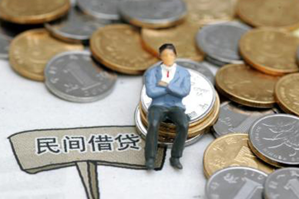 东莞周转短借空放-东莞周转二次抵押贷款-东莞周转小额贷款电话