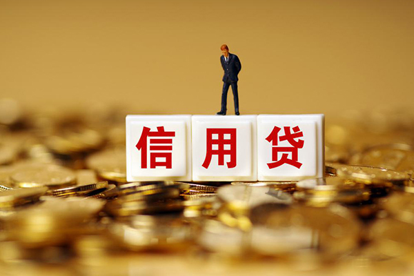 东莞周转哪里可以借私借-东莞周转个人贷款都有哪些平台-东莞周转小额贷款