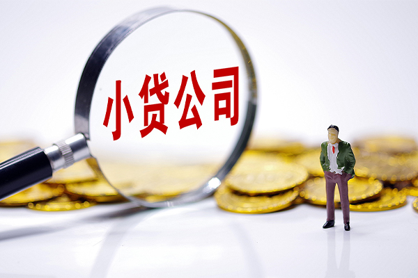 东莞周转应急贷款-东莞周转私人身份证借私借-东莞周转私借空放先息后本