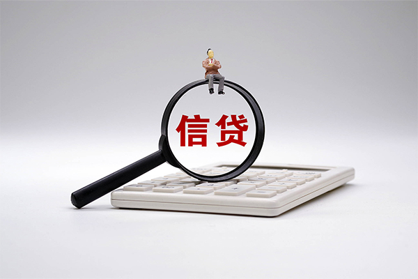 东莞周转身份证正规贷款-东莞周转哪里可以借钱-东莞周转私借空放