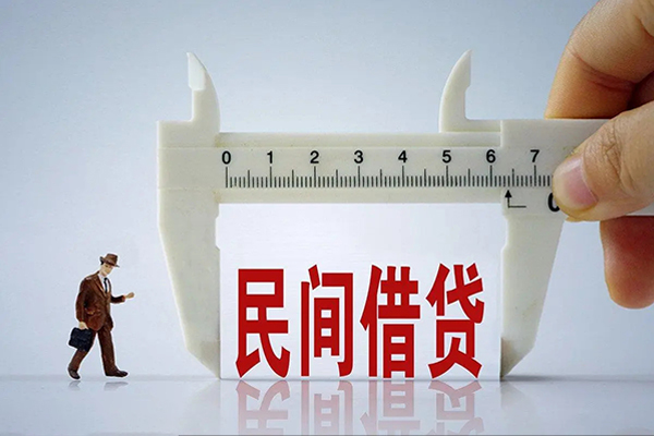 东莞周转空放-东莞周转信用贷款网-东莞周转个人放贷