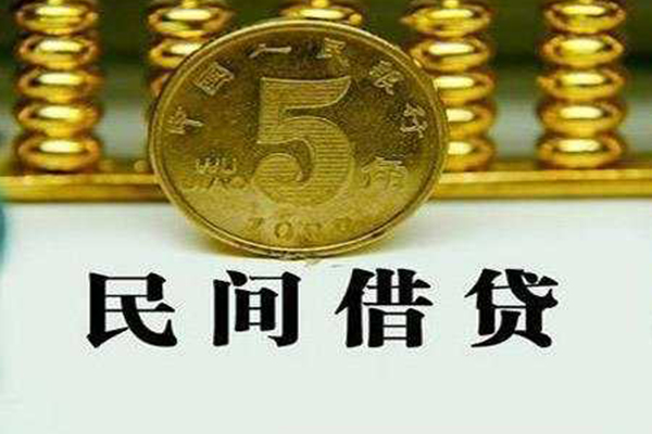 东莞周转贷款私借空放-东莞周转社保信用贷款-东莞周转身份证办理贷款