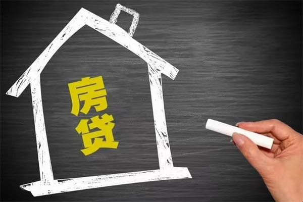 东莞周转身份证贷款在线-东莞周转小额贷款地址-东莞周转短借