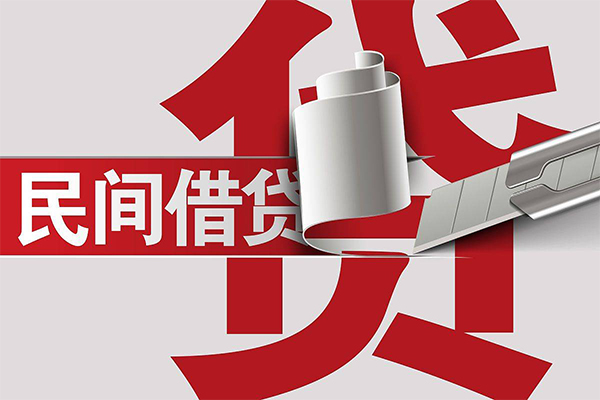 东莞周转信用贷款办理-东莞周转短借-东莞周转短借空放