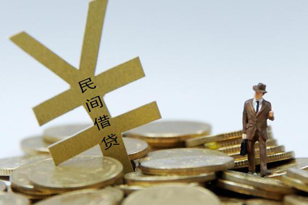 东莞周转民间大额借贷-东莞周转个人贷款额-东莞周转身份证应急贷款