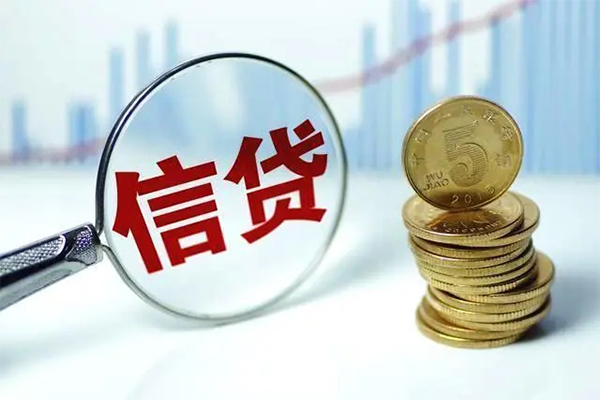 东莞周转空放贷款当天下款