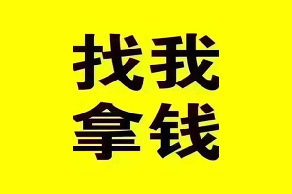东莞周转短期空放