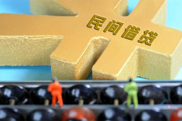 东莞周转小额贷款官网-东莞周转私人借钱短借微信号-东莞周转个人短借