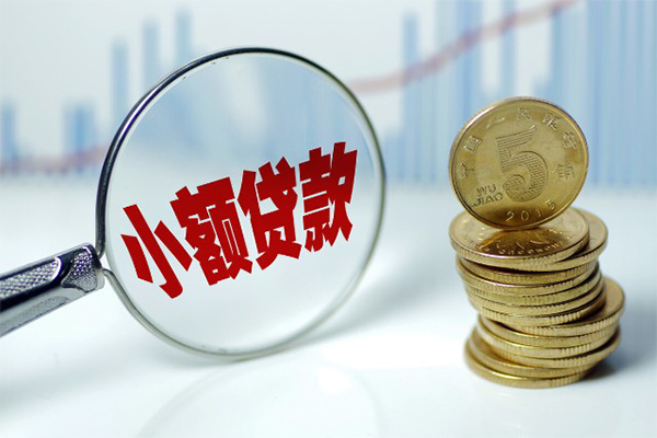 东莞周转个人借贷款-东莞周转个人借贷电话号码-东莞周转快速小额贷款