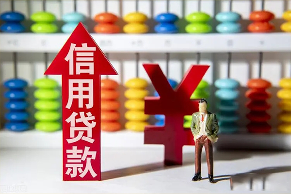 东莞周转身份证借私借-东莞周转小额信用贷款-东莞周转民间借贷私人放款