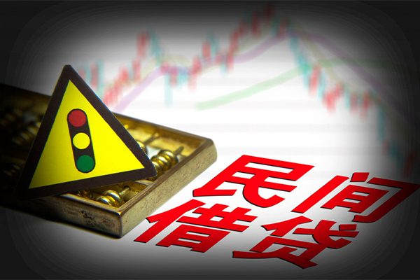 东莞周转短借私人-东莞周转私人借钱短借微信号-东莞周转私人借贷平台
