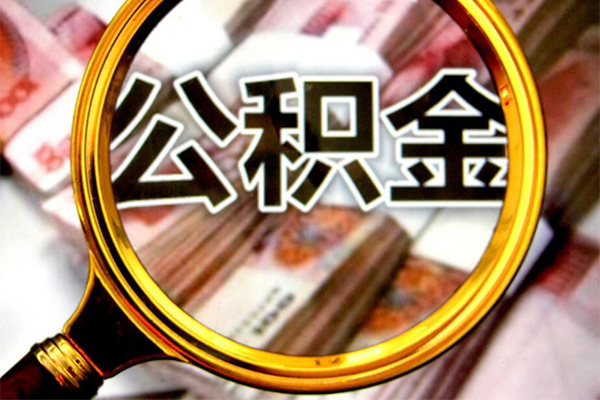 东莞周转私人贷款额-东莞周转私人24小时借钱-东莞周转哪里有民间借贷