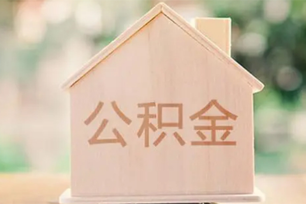 东莞周转私借空放先息后本-东莞周转贷款银行-东莞周转私借短借
