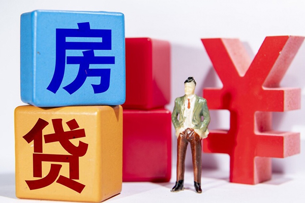 东莞周转信用贷款网-东莞周转信用贷款-东莞周转押身份证贷款