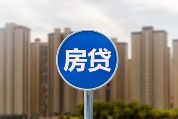 东莞周转贷款只要身份证贷款-东莞周转应急贷款-东莞周转全天候办理借款