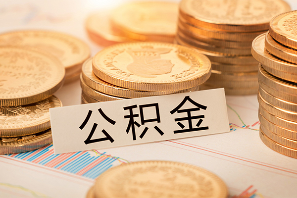 东莞周转水钱空放-东莞周转私人空放-东莞周转空借放款