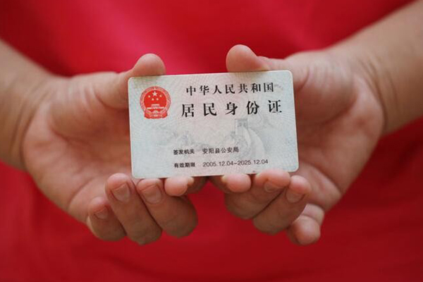 东莞周转空借空放-东莞周转小额短借-东莞周转借钱急用钱