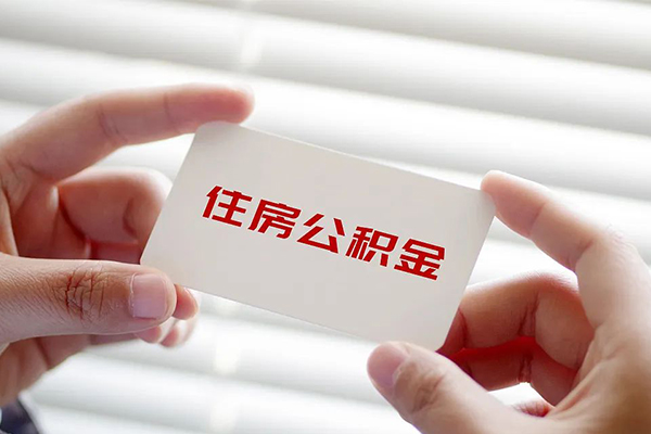东莞周转私人借钱-东莞周转私人空放借钱-东莞周转小额贷款贷款