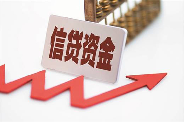 东莞周转私借空放不考察-东莞周转民间短借-东莞周转私人借贷