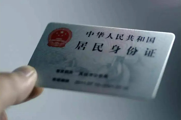 东莞周转个人短借-东莞周转私借贷款-东莞周转二次抵押贷款