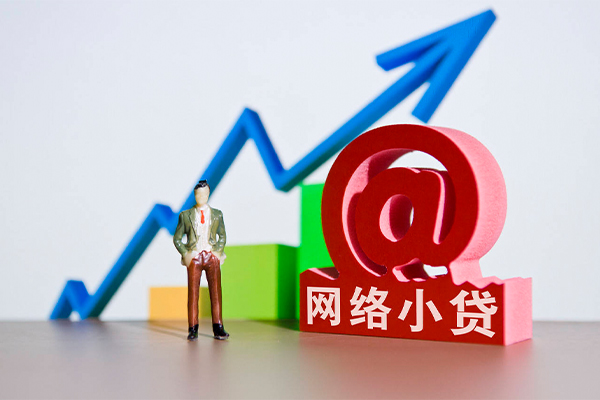 东莞周转快速小额贷款-东莞周转短期空放小额贷款-东莞周转信用贷款网