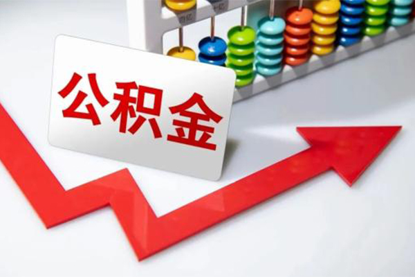 东莞周转私人空放二次私借-东莞周转私人空放二次私借-东莞周转大额短借