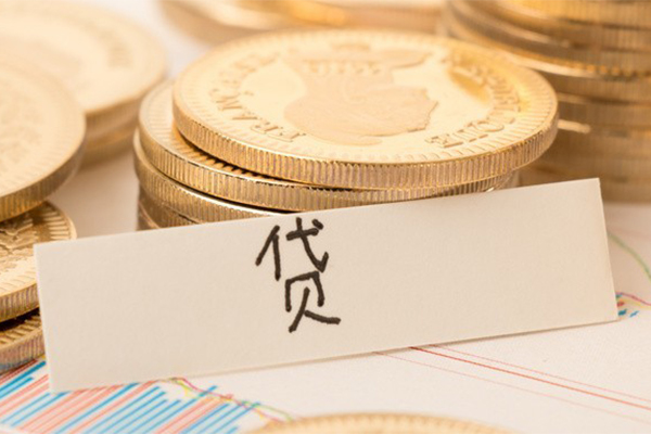 东莞周转私借-东莞周转小额贷款不查征信-东莞周转个人工程贷款