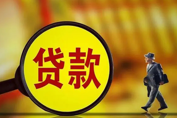 东莞周转私人信用贷款-东莞周转短拆短借-东莞周转急需借钱可以找我