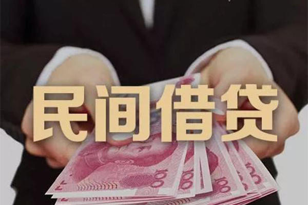 东莞周转短借-东莞周转私人24小时借钱-东莞周转信用贷款哪家好