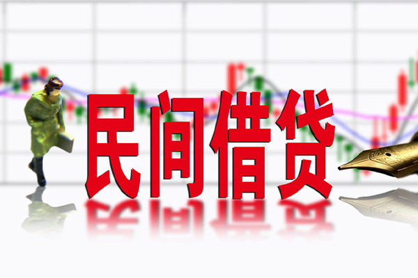东莞周转短借当天借钱-东莞周转借钱上门放款-东莞周转借贷