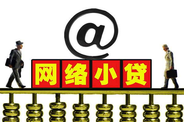 东莞周转身份证线下贷款-东莞周转抵押身份证贷款-东莞周转空放借钱