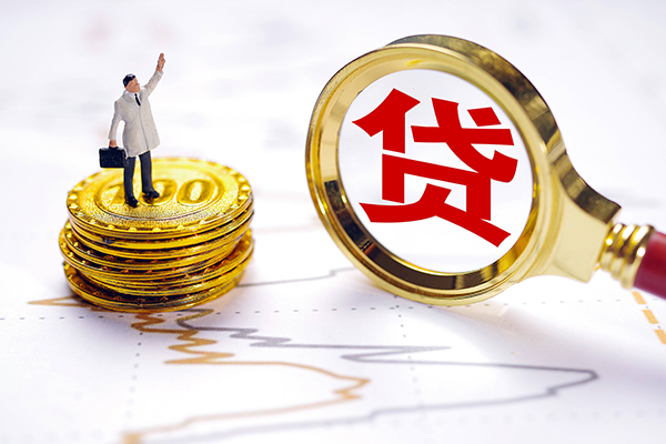 东莞周转短借当天借钱-东莞周转快速小额贷款-东莞周转线下借钱