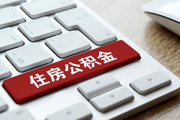 东莞周转私借空放短借-东莞周转小额信用贷款-东莞周转上门空放