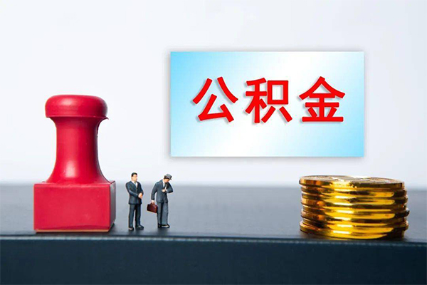 东莞周转空放-东莞周转贷款信用贷款-东莞周转私人上门借贷