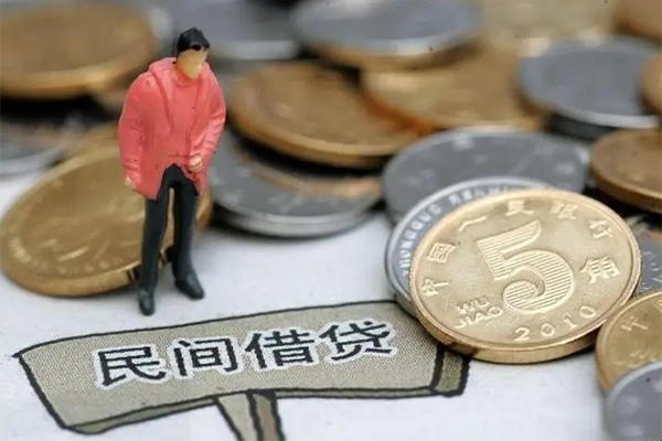 东莞周转私人私借-东莞周转民间贷款-东莞周转无抵押私借空放