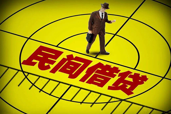 东莞周转押身份证贷款-东莞周转个人信用贷款-东莞周转空放借钱