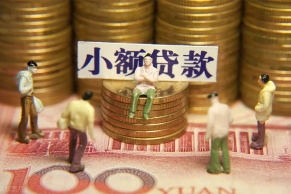 东莞周转贷款咨询-东莞周转民间短借-东莞周转短借空放