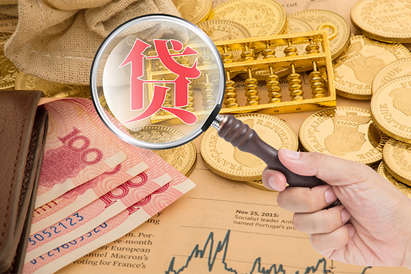 东莞周转网上小额贷款-东莞周转空放私借民间借贷-东莞周转小额贷款空放