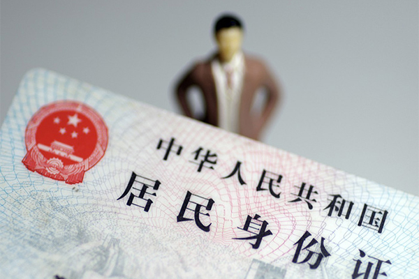 东莞周转个人小额贷款-东莞周转私人消费贷款-东莞周转小额信用贷款