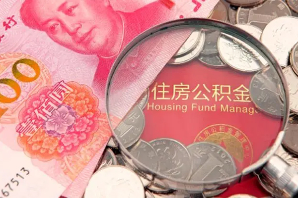 东莞周转大额短借-东莞周转小额空放-东莞周转哪有民间借贷