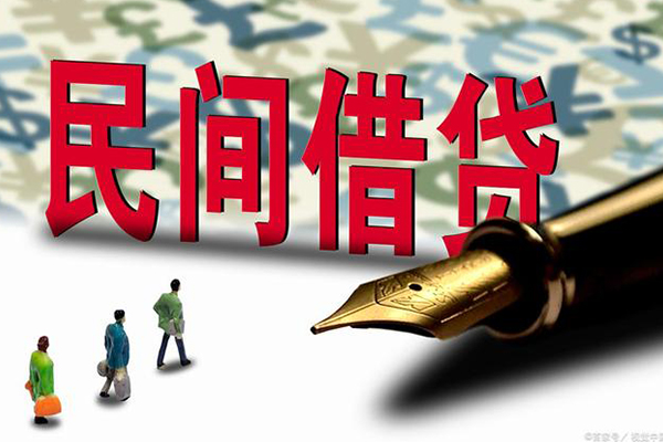东莞周转信用贷款-东莞周转个人私借-东莞周转个人信用贷款