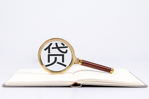东莞周转个人借贷-东莞周转贷款包过当天放款-东莞周转急需借钱可以找我