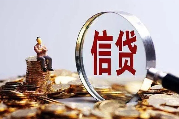 东莞周转正规小额贷款-东莞周转信用贷款哪家好-东莞周转空借放款